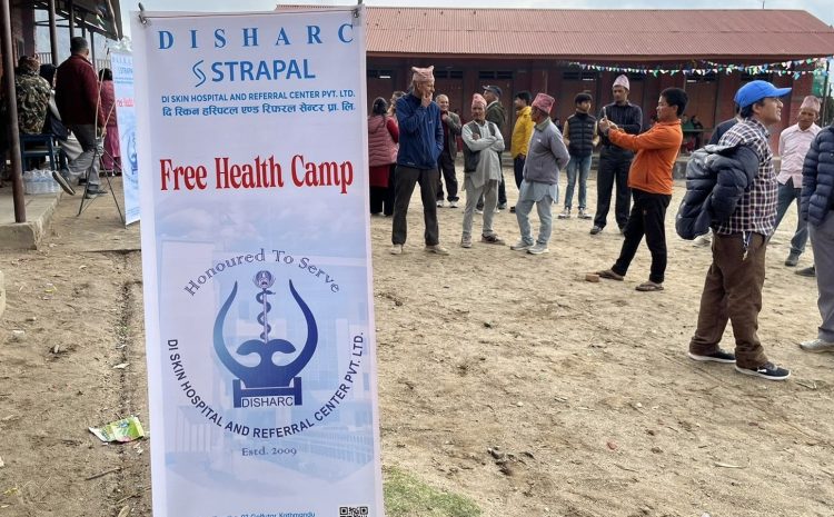 Free Health Camp at Belkotgadi